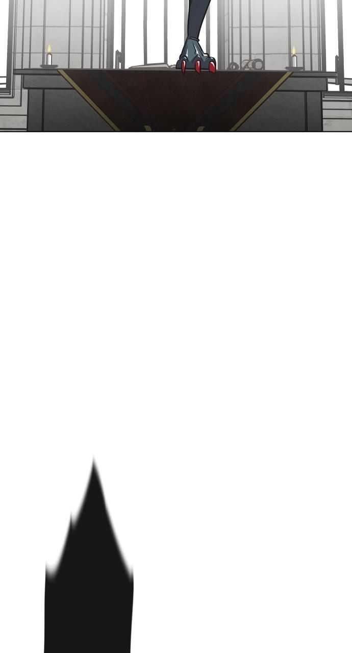 The Superhuman Era Chapter 32 - Page 42