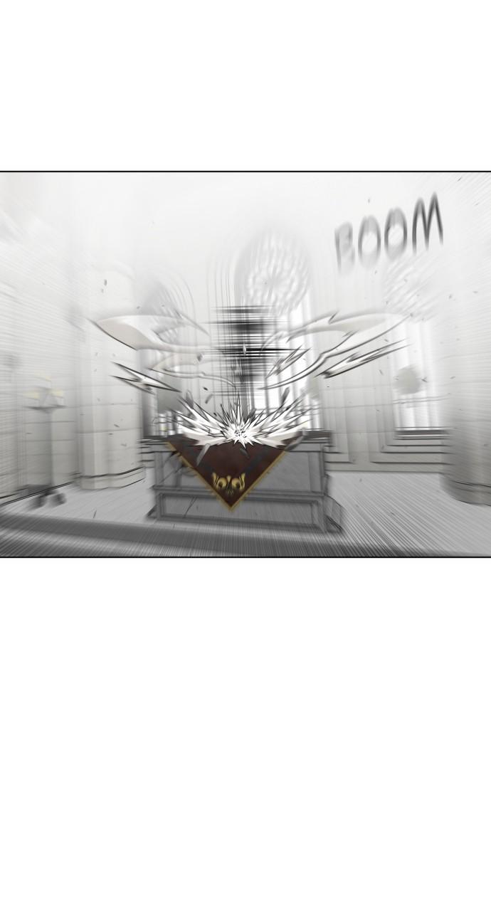 The Superhuman Era Chapter 32 - Page 46