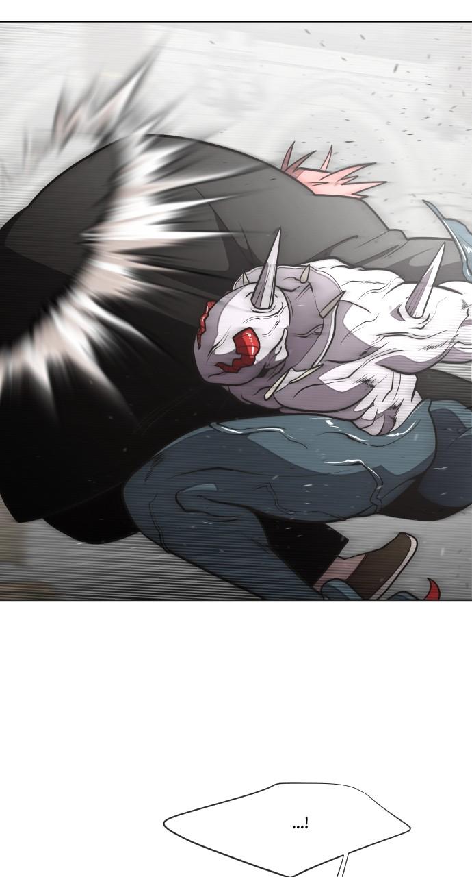 The Superhuman Era Chapter 32 - Page 47