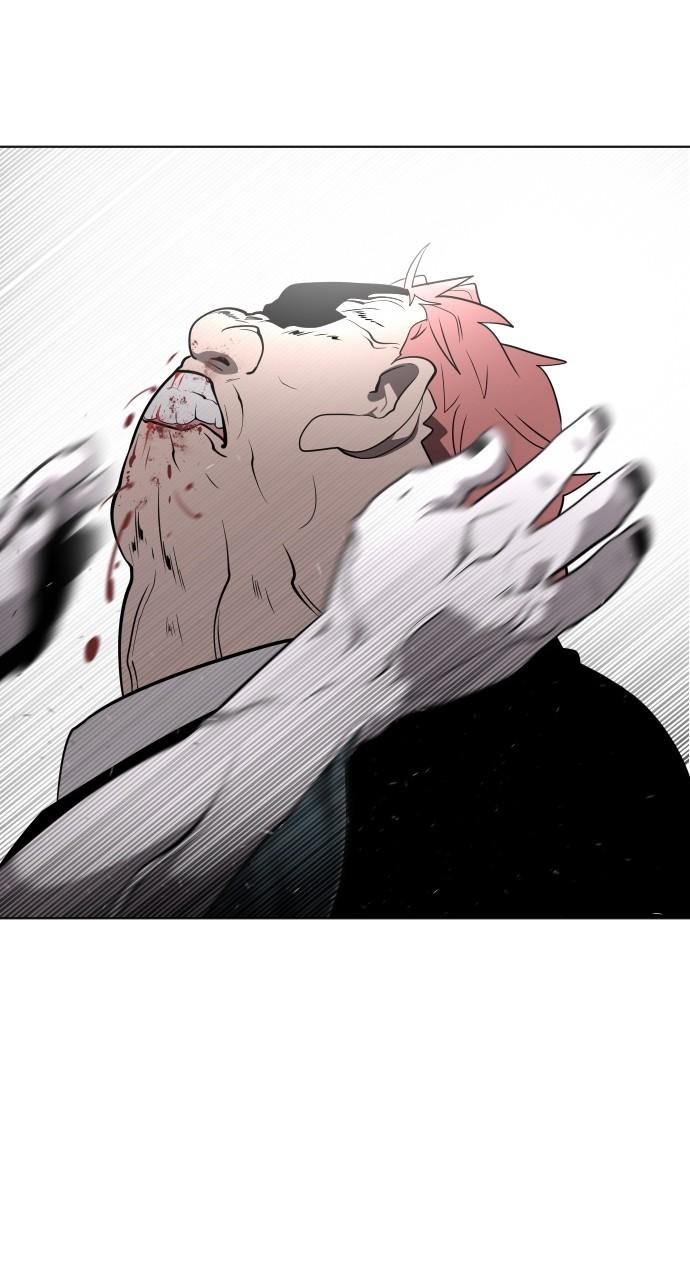 The Superhuman Era Chapter 32 - Page 57