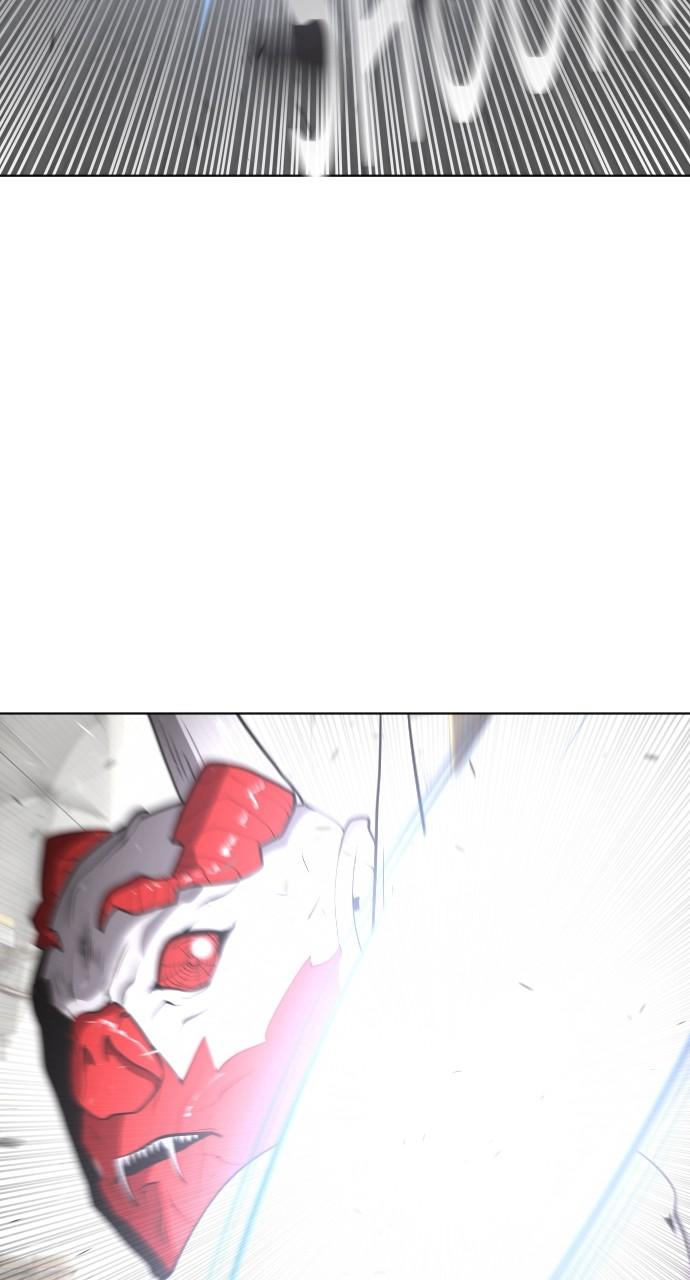 The Superhuman Era Chapter 32 - Page 69