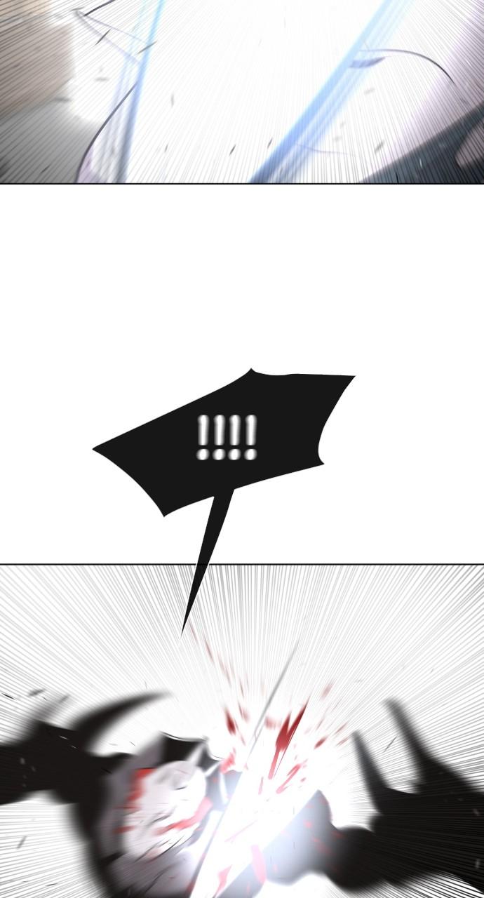 The Superhuman Era Chapter 32 - Page 70