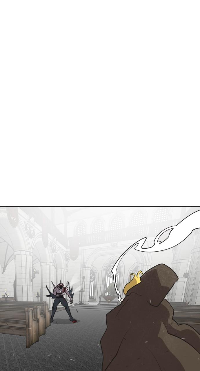 The Superhuman Era Chapter 33 - Page 7