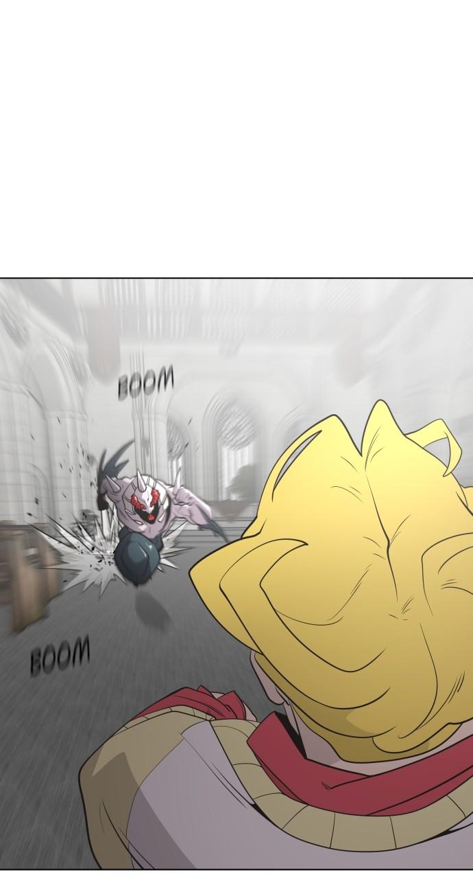 The Superhuman Era Chapter 33 - Page 22