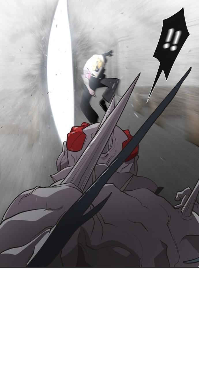 The Superhuman Era Chapter 33 - Page 26