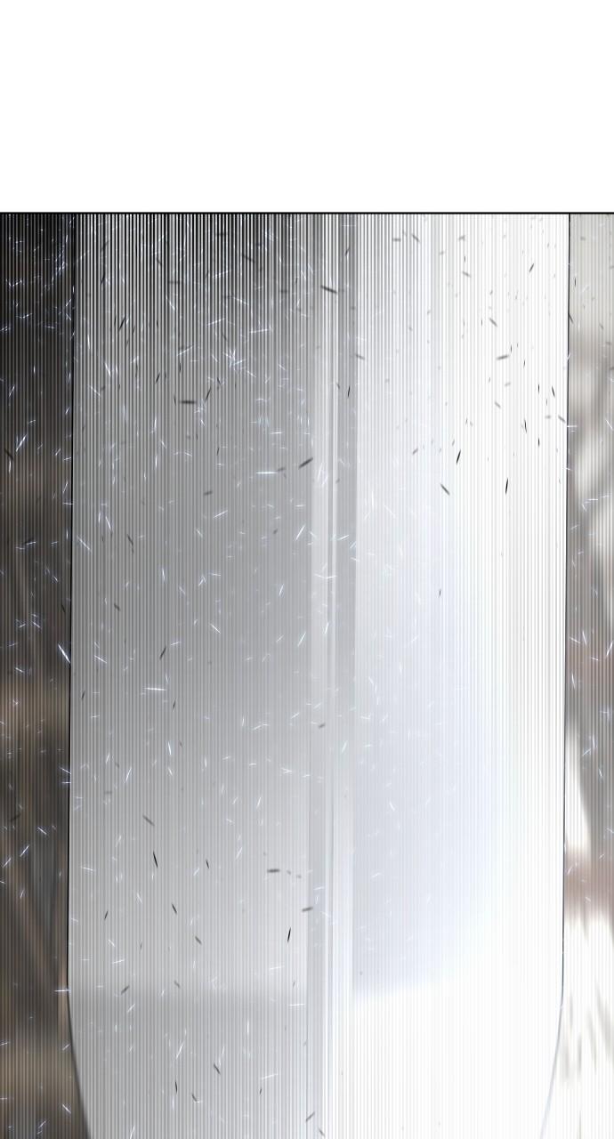 The Superhuman Era Chapter 33 - Page 27