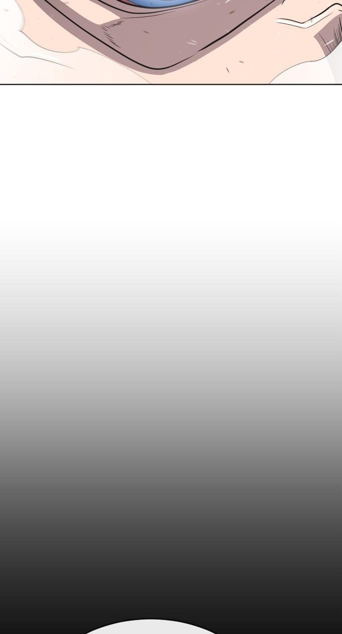 The Superhuman Era Chapter 33 - Page 41