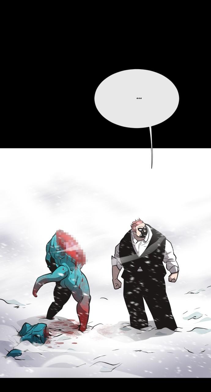 The Superhuman Era Chapter 33 - Page 43