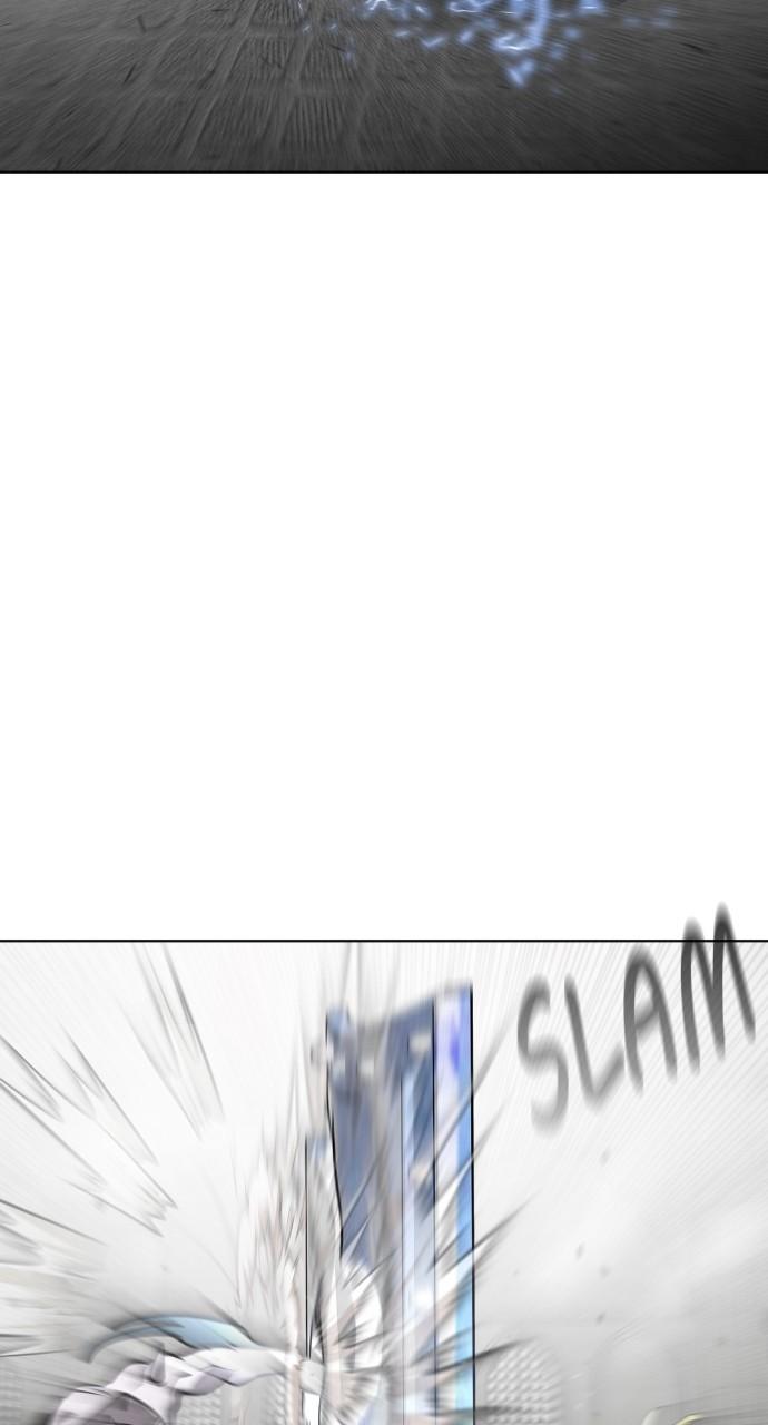 The Superhuman Era Chapter 33 - Page 65