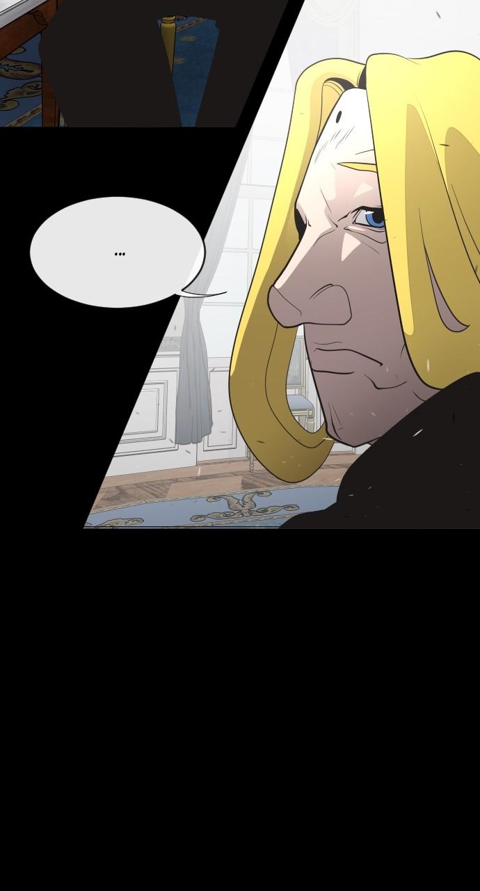 The Superhuman Era Chapter 33 - Page 70