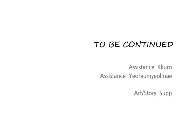 The Superhuman Era Chapter 33 - Page 75