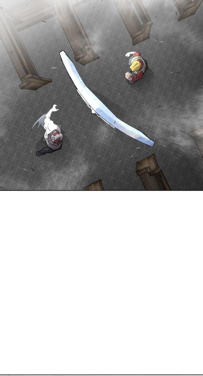 The Superhuman Era Chapter 34 - Page 13