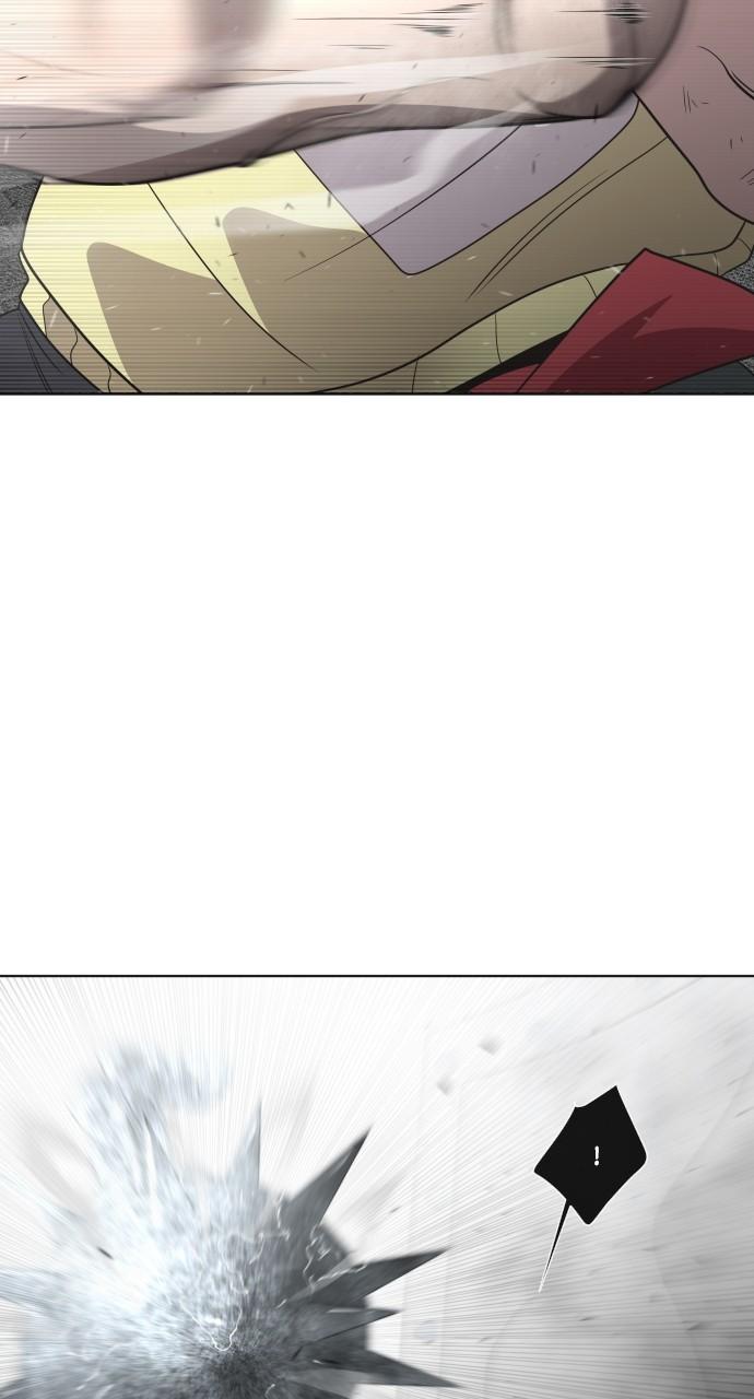 The Superhuman Era Chapter 34 - Page 18