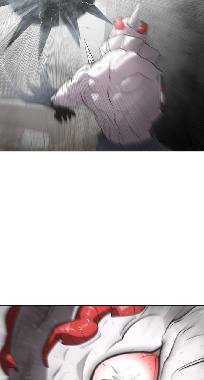 The Superhuman Era Chapter 34 - Page 19