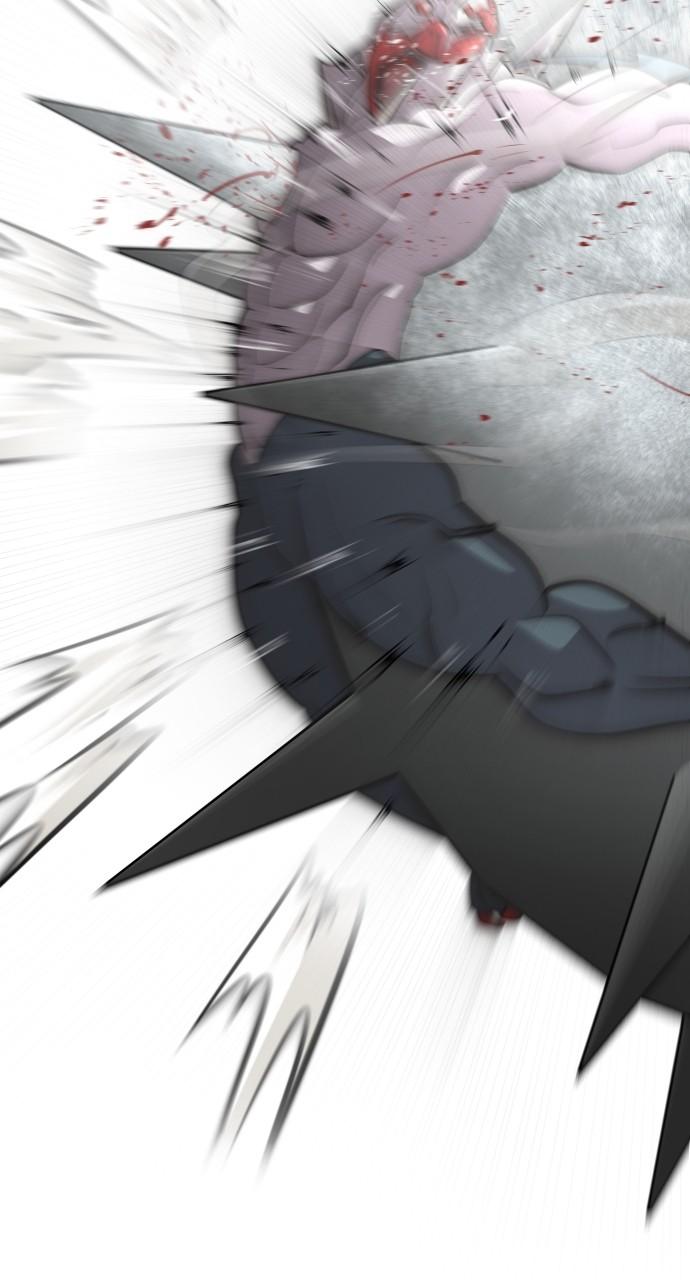 The Superhuman Era Chapter 34 - Page 21