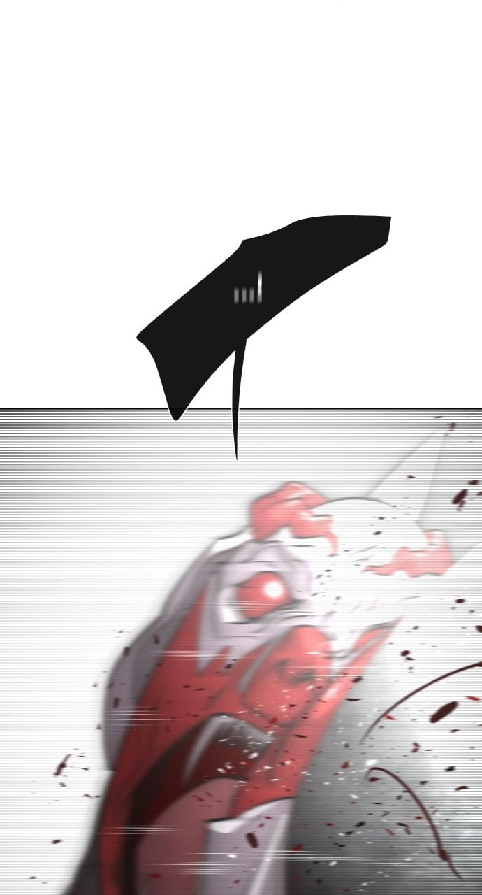 The Superhuman Era Chapter 34 - Page 22