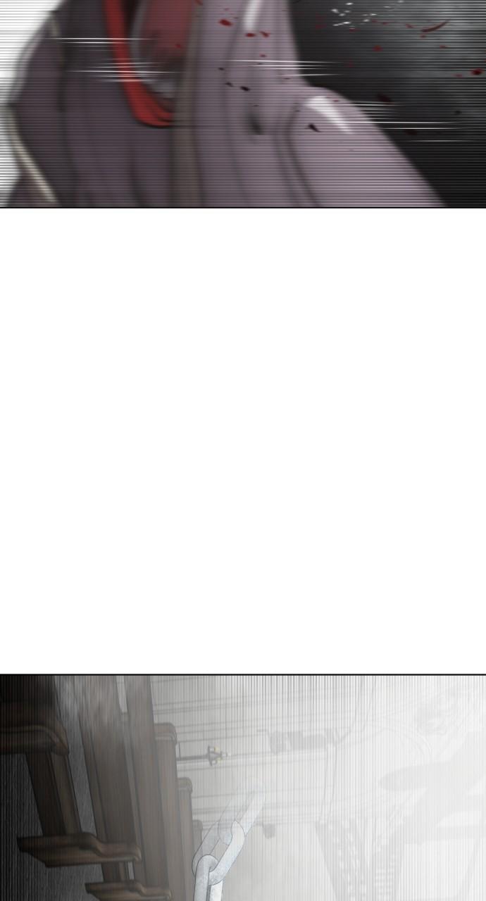 The Superhuman Era Chapter 34 - Page 23