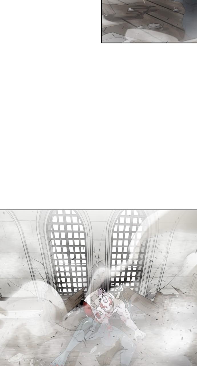 The Superhuman Era Chapter 34 - Page 26