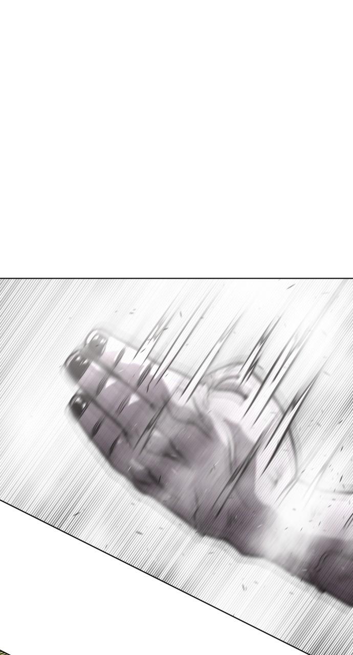 The Superhuman Era Chapter 34 - Page 38