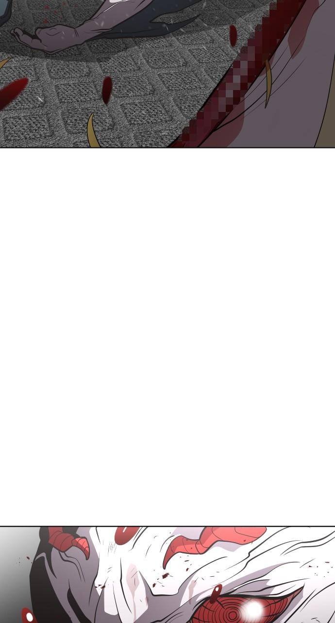 The Superhuman Era Chapter 34 - Page 42