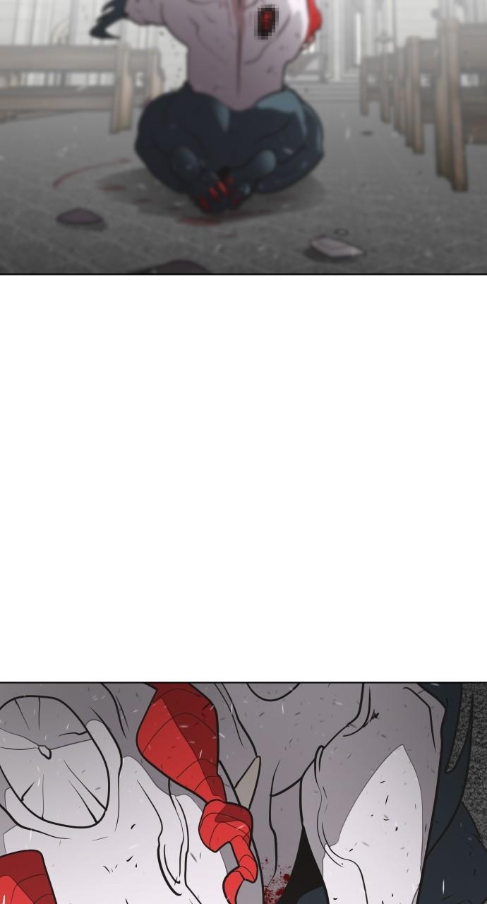 The Superhuman Era Chapter 34 - Page 63