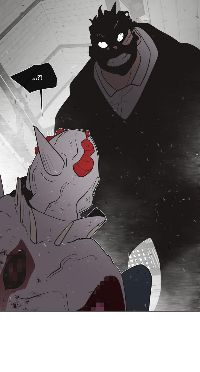 The Superhuman Era Chapter 34 - Page 73