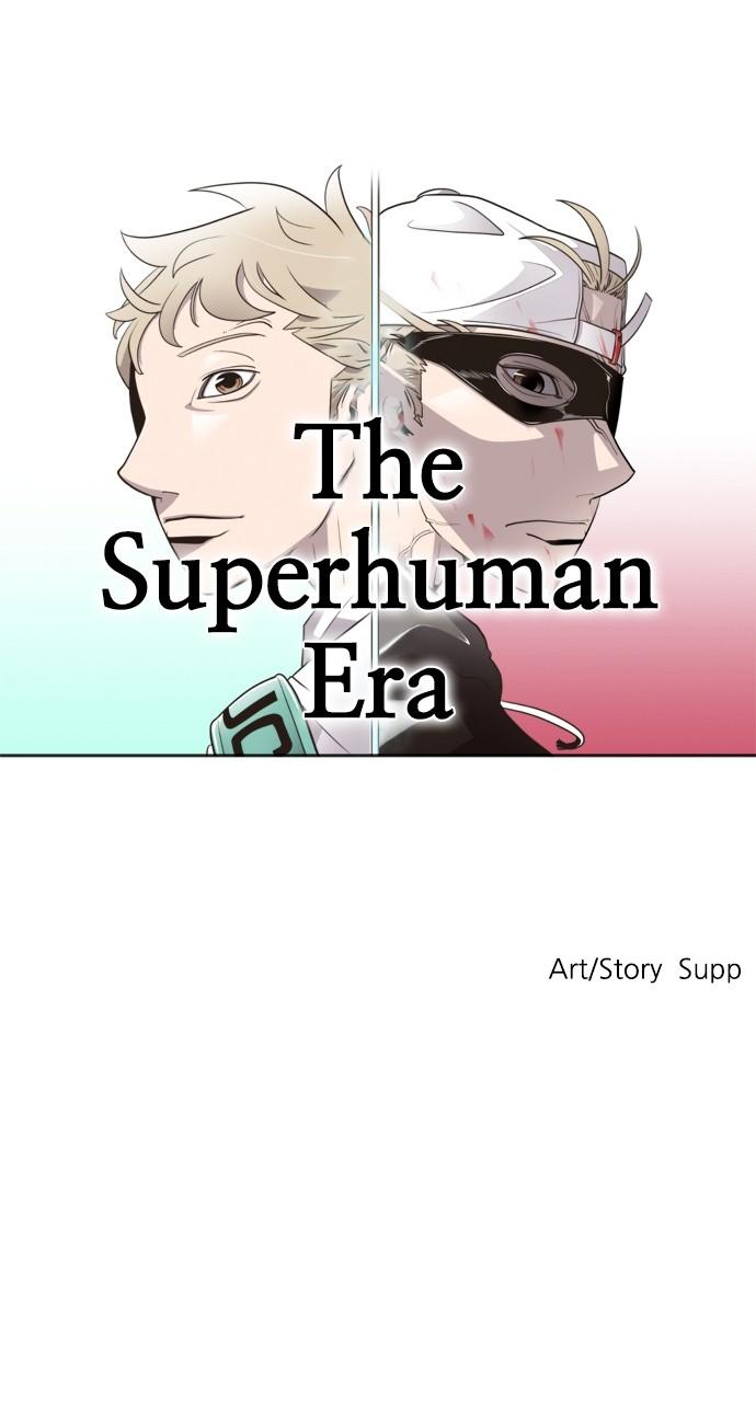 The Superhuman Era Chapter 35 - Page 5