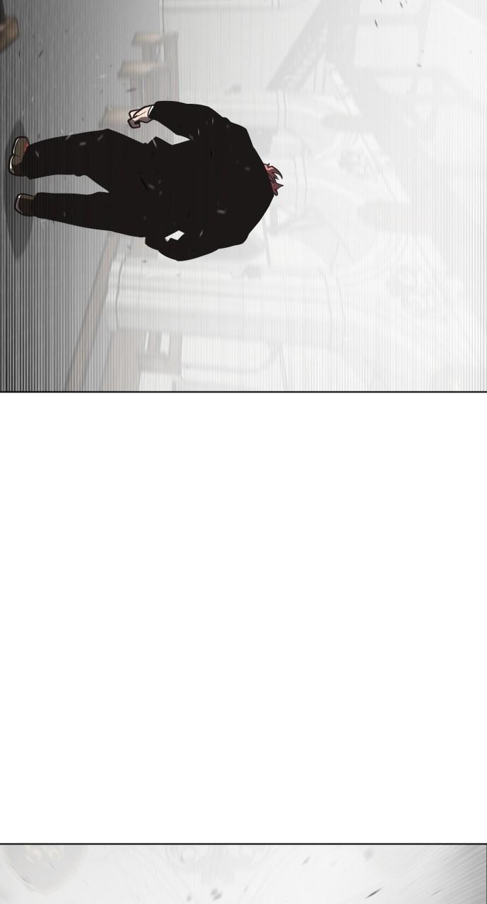 The Superhuman Era Chapter 35 - Page 29