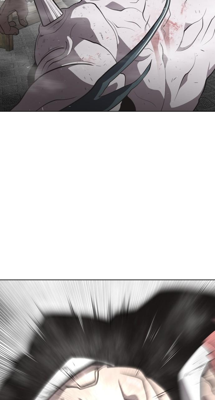 The Superhuman Era Chapter 35 - Page 51