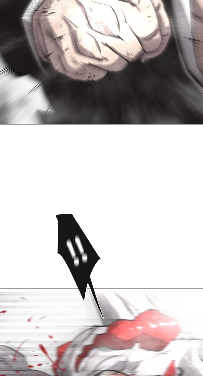 The Superhuman Era Chapter 35 - Page 52