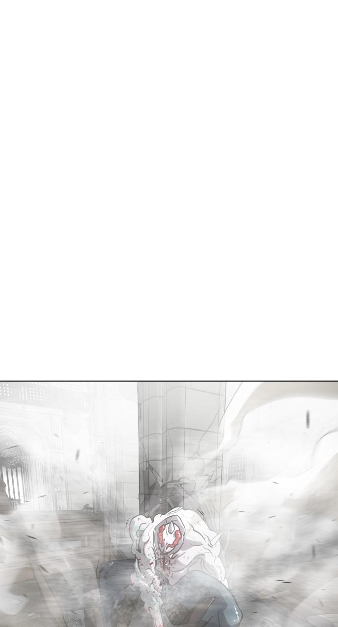 The Superhuman Era Chapter 35 - Page 55