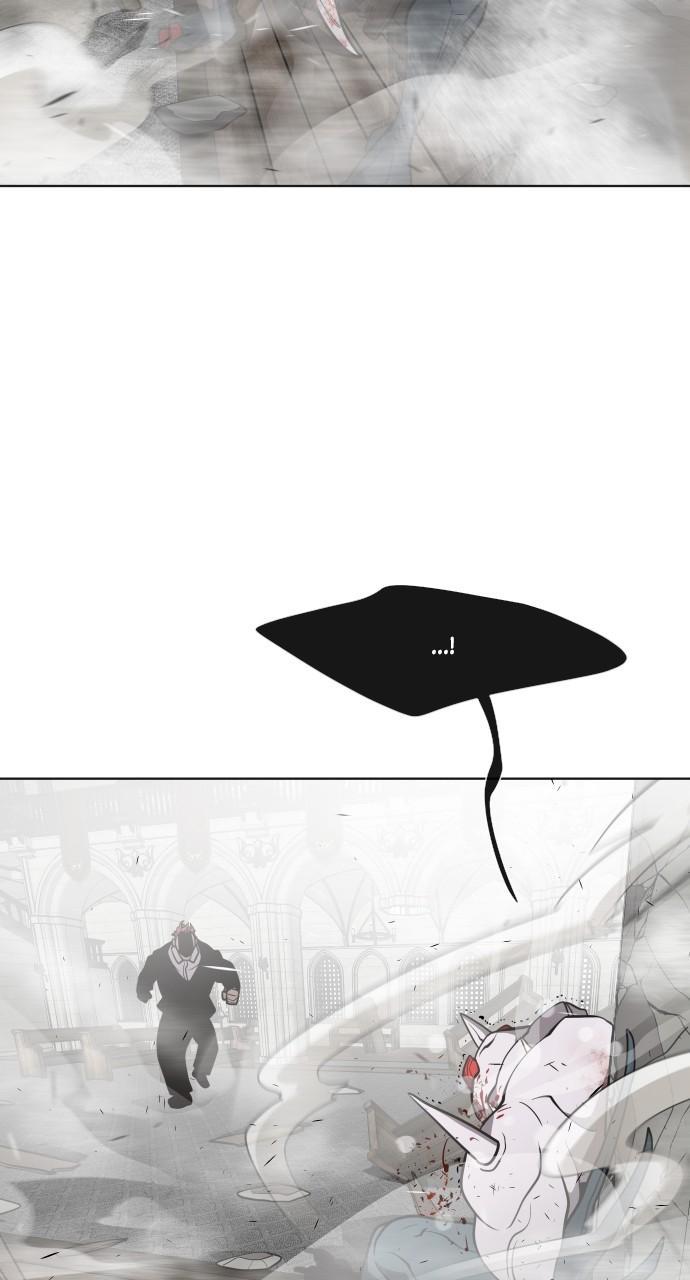 The Superhuman Era Chapter 35 - Page 56