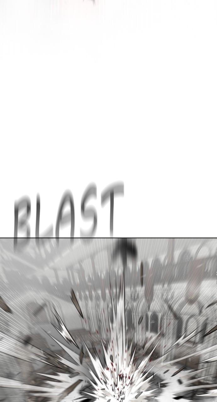 The Superhuman Era Chapter 36 - Page 6