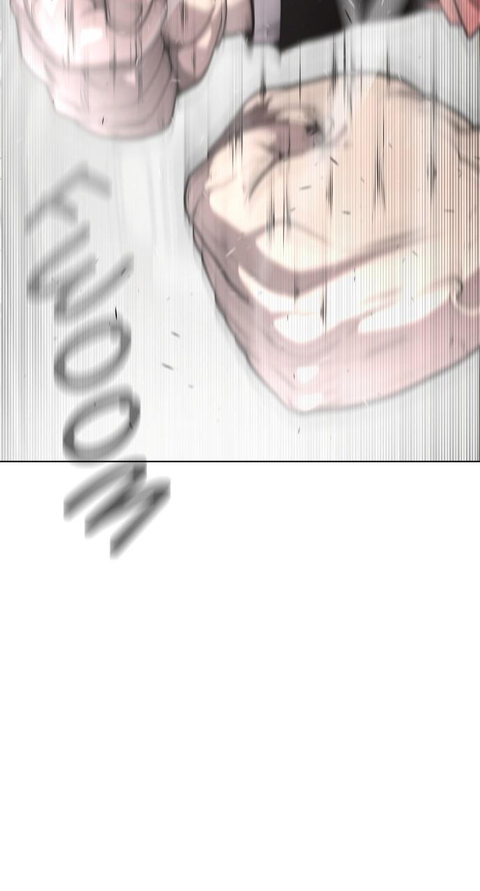 The Superhuman Era Chapter 36 - Page 11