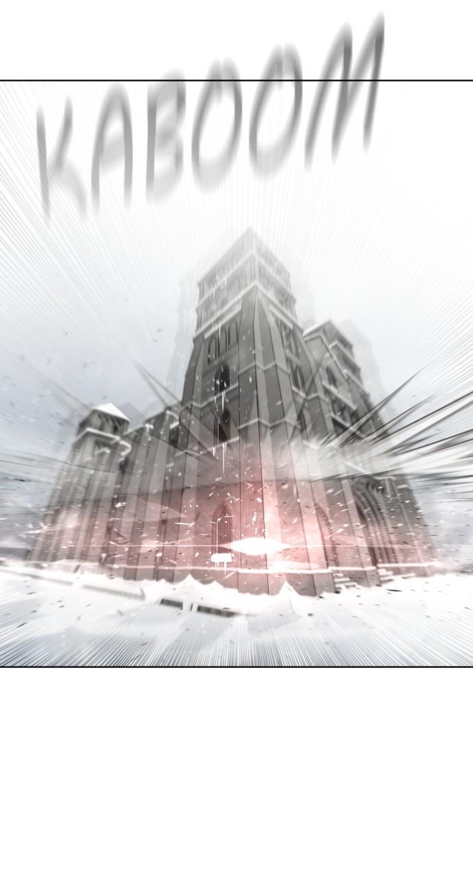 The Superhuman Era Chapter 36 - Page 12