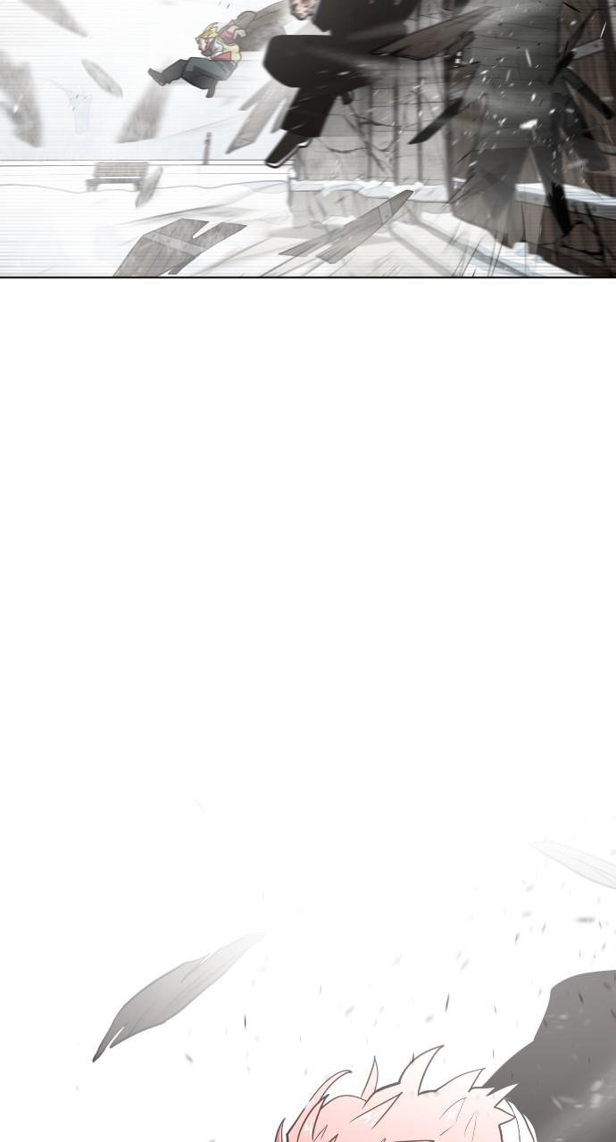 The Superhuman Era Chapter 36 - Page 21