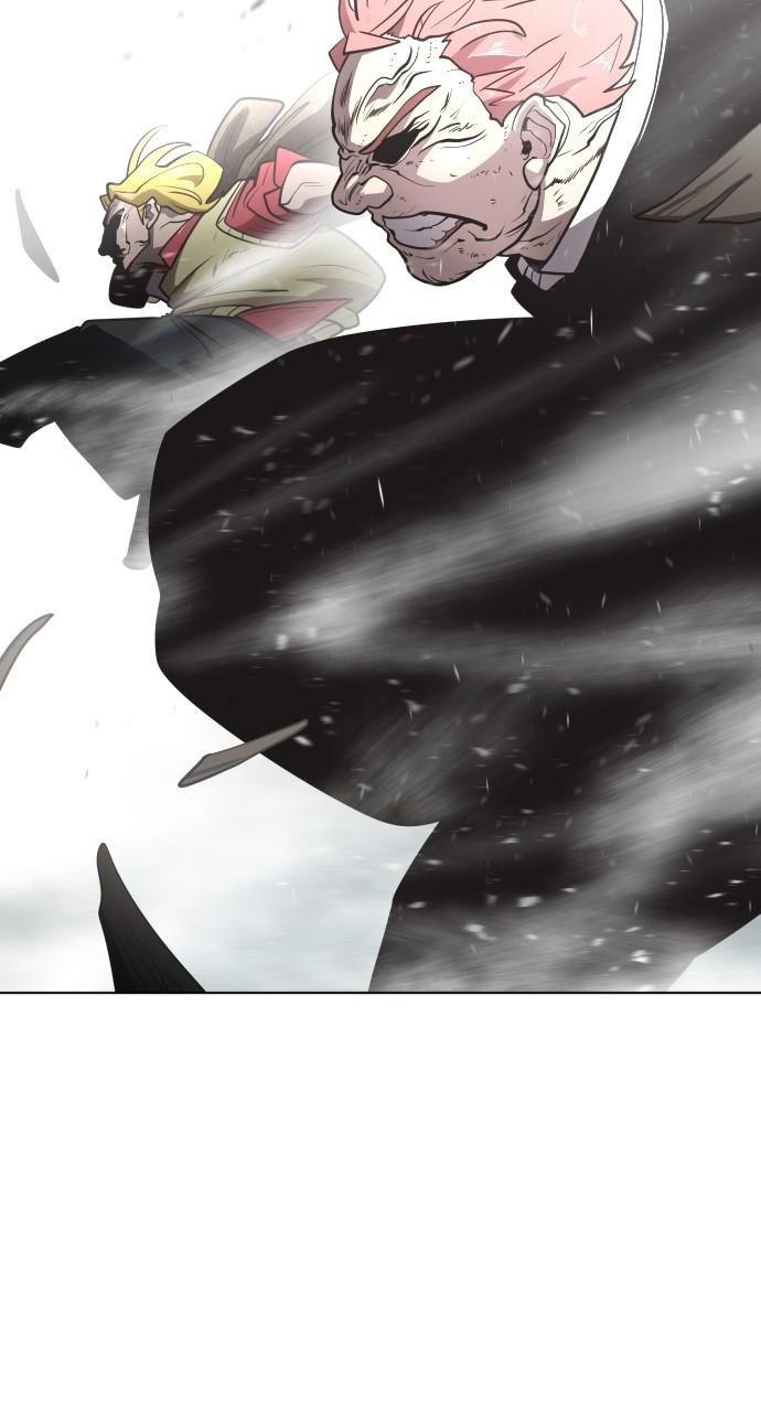 The Superhuman Era Chapter 36 - Page 22