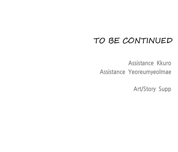 The Superhuman Era Chapter 36 - Page 69