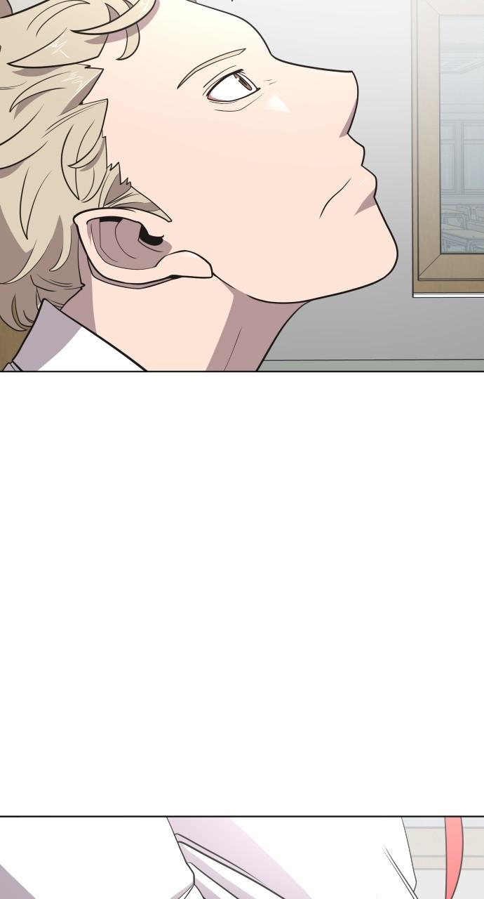 The Superhuman Era Chapter 37 - Page 6