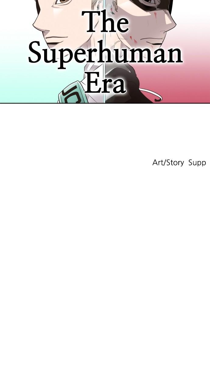 The Superhuman Era Chapter 37 - Page 16