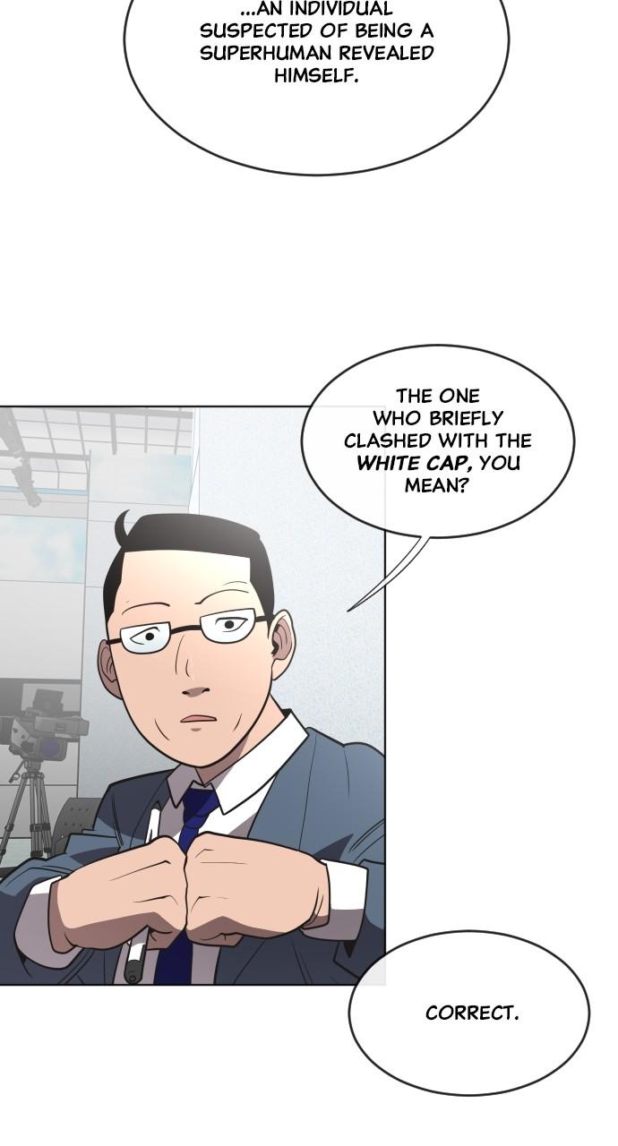 The Superhuman Era Chapter 37 - Page 52
