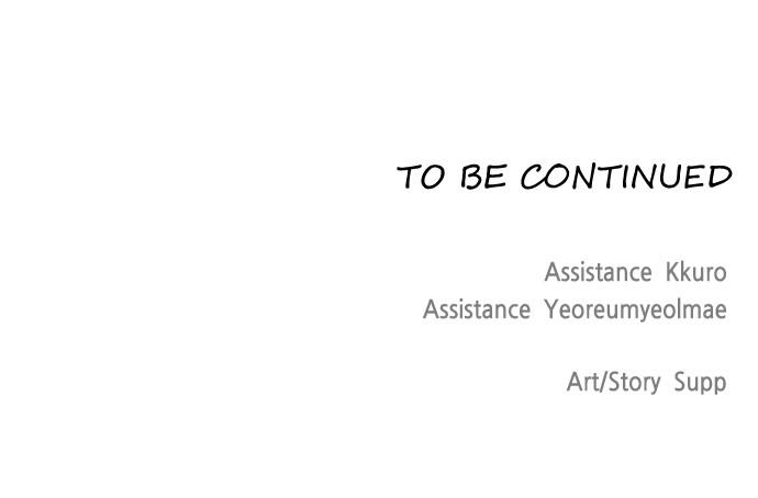 The Superhuman Era Chapter 37 - Page 76