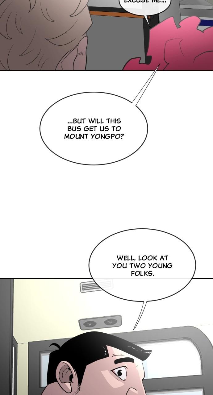 The Superhuman Era Chapter 38 - Page 22