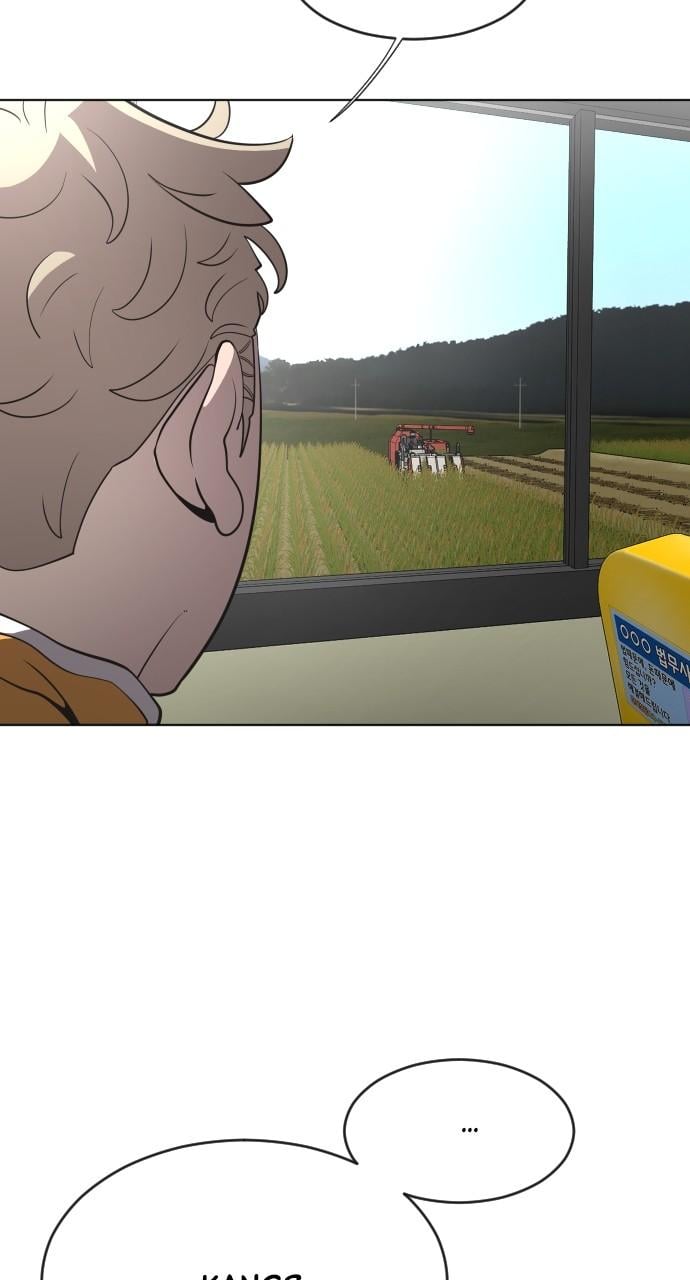 The Superhuman Era Chapter 38 - Page 25