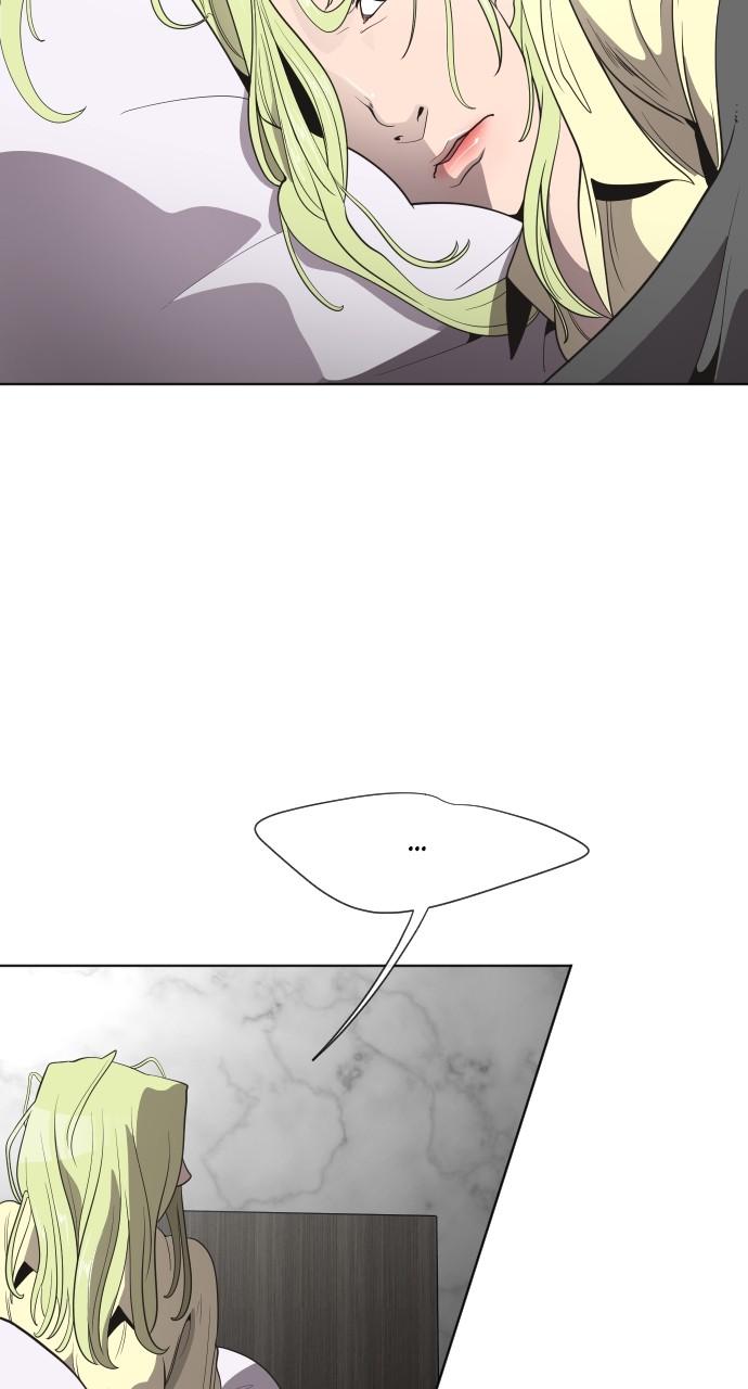 The Superhuman Era Chapter 38 - Page 47