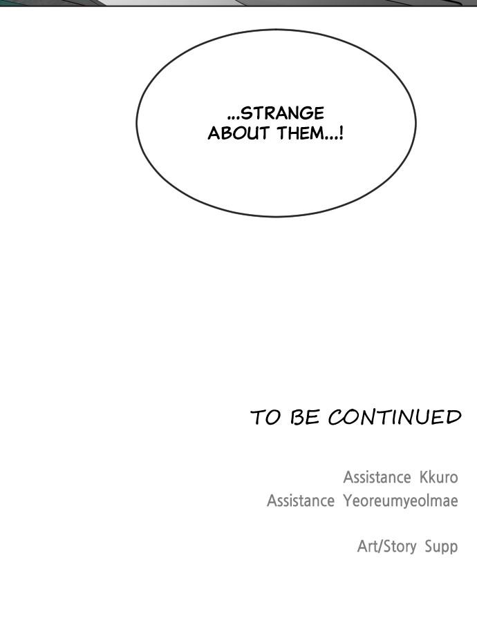 The Superhuman Era Chapter 38 - Page 74