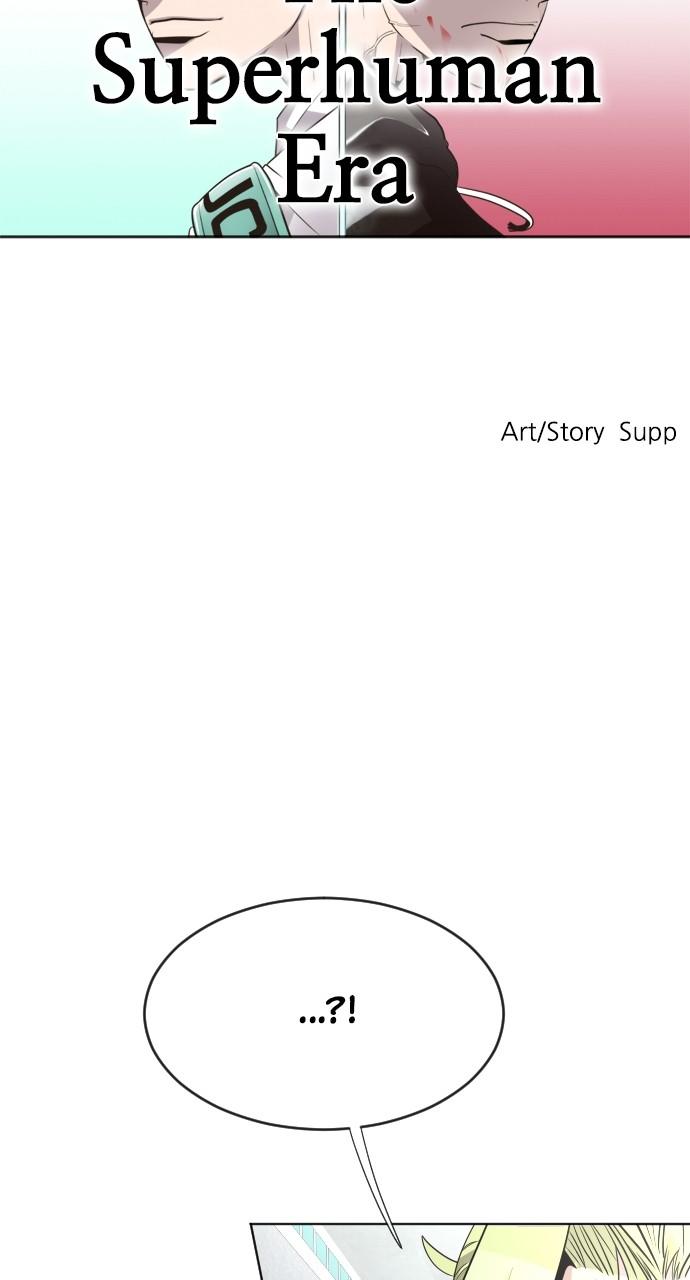 The Superhuman Era Chapter 39 - Page 6