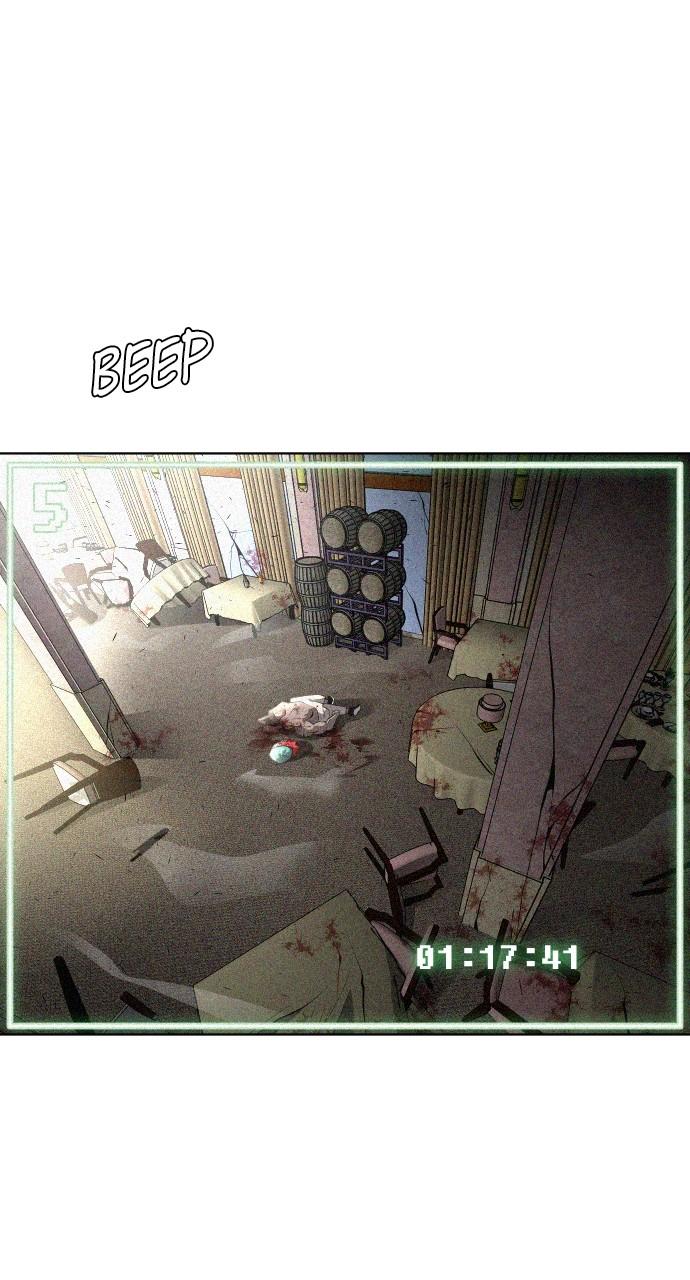 The Superhuman Era Chapter 39 - Page 15