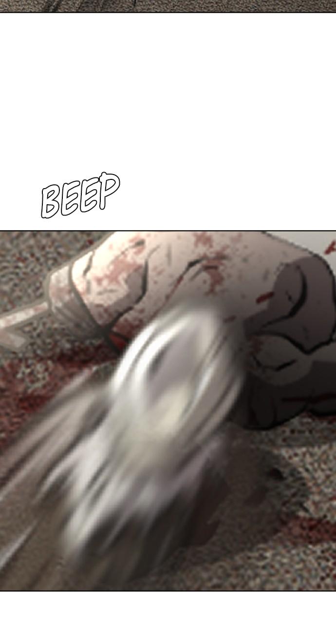 The Superhuman Era Chapter 39 - Page 36