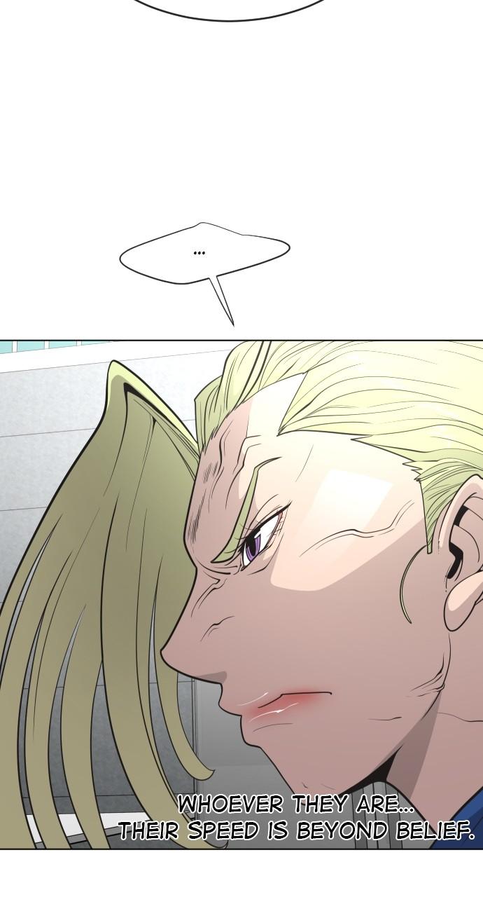 The Superhuman Era Chapter 39 - Page 40